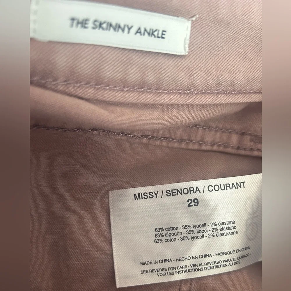 Skinnygirl Lavender Skinny Ankle Jeans    NWT - Picture 9 of 10